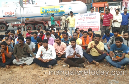 Mangalore Bundh to save Nethravati river